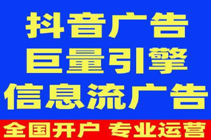 百度竞价包年推广的成功之路——从理论到实践