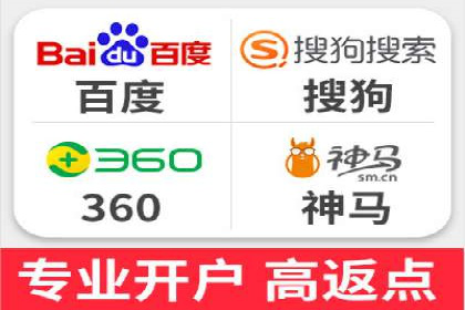 行业洞察：信息流推广在移动端的成功实践